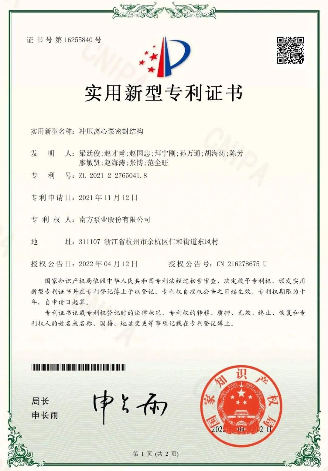 1680831662870764.jpg