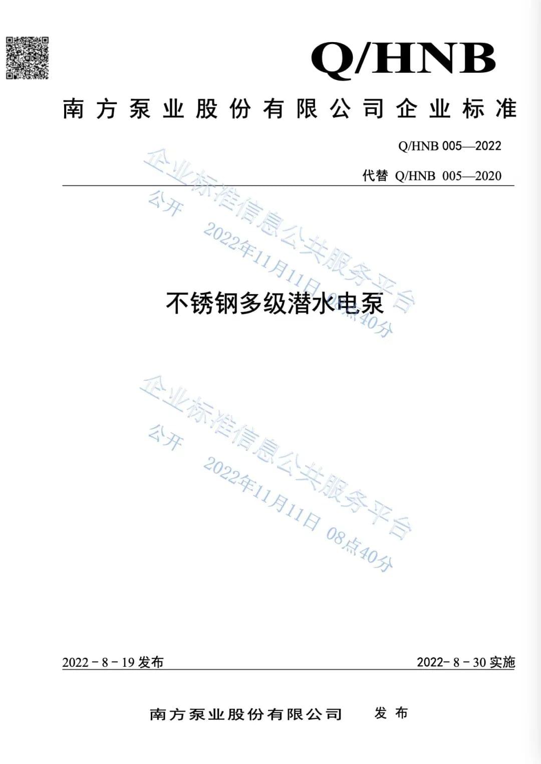 1680832406851424.jpg