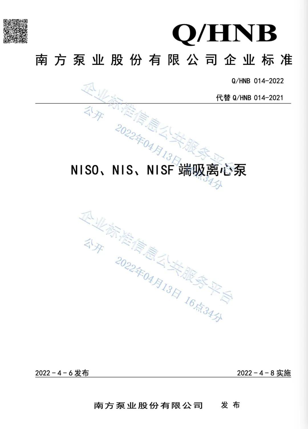 1680832418818961.jpg