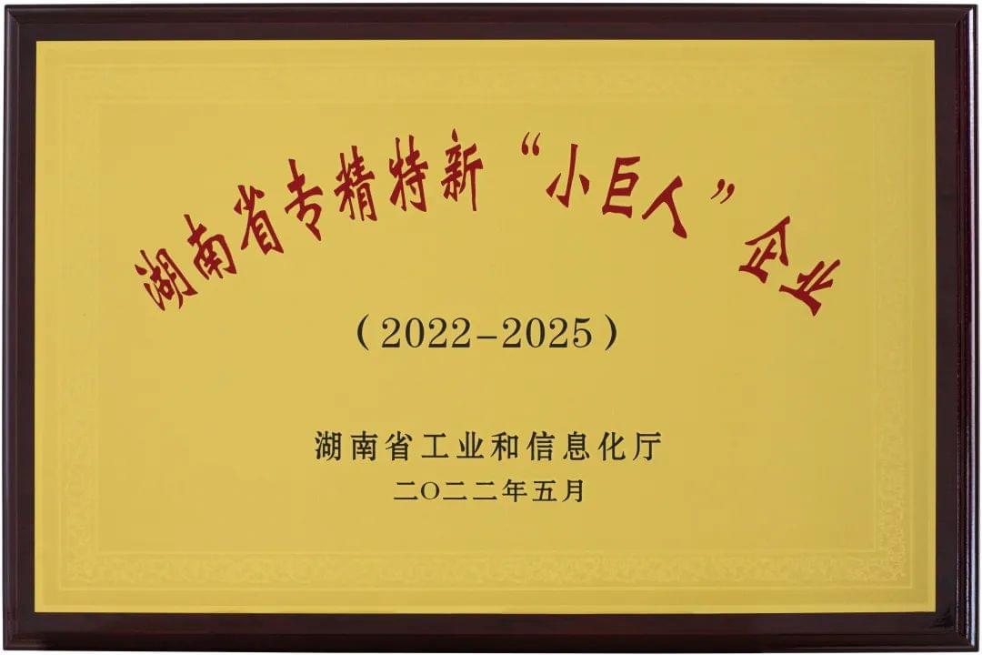 1680837017230289.jpg