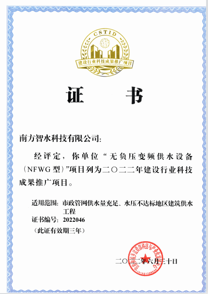 1680837430811770.png