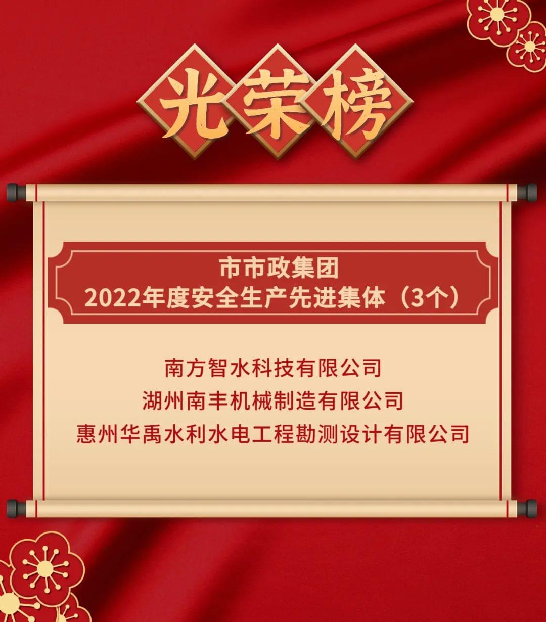 1680850535876980.jpg