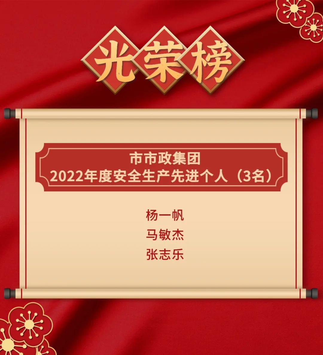 1680850559943976.jpg