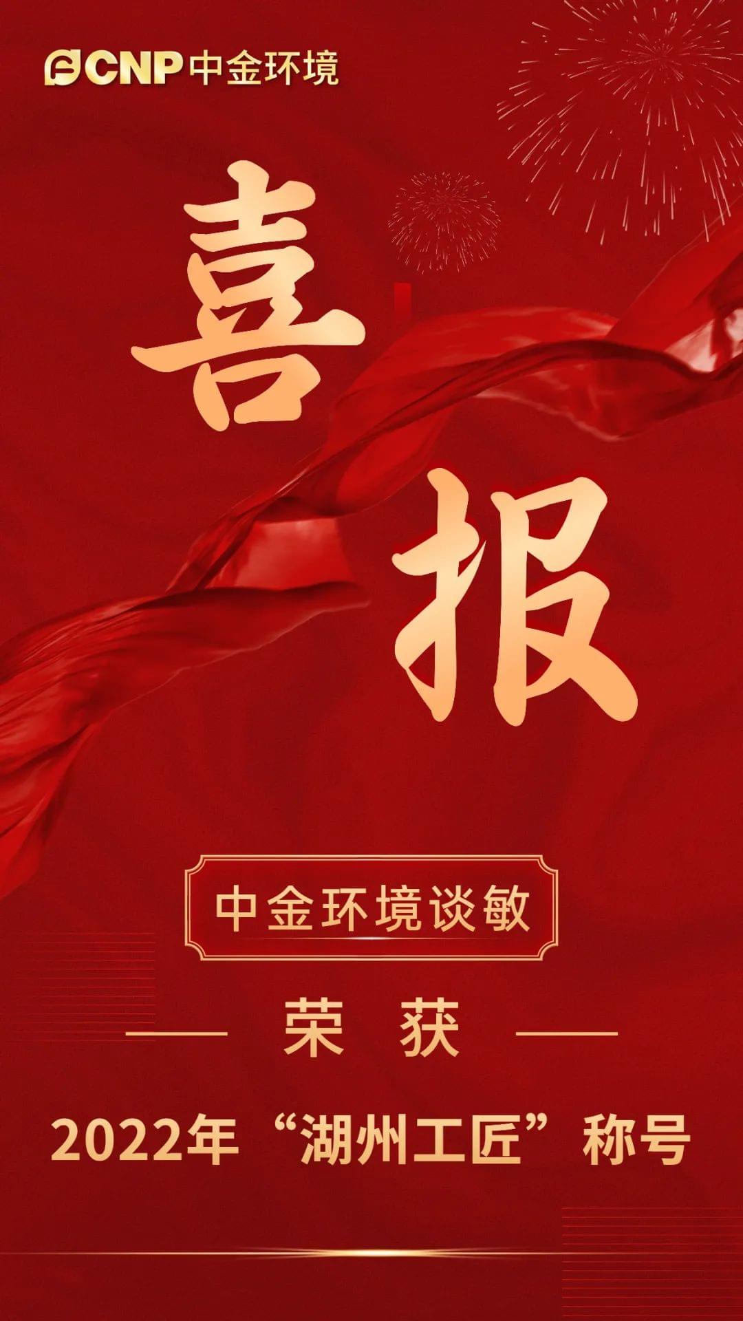 1680851689594225.jpg