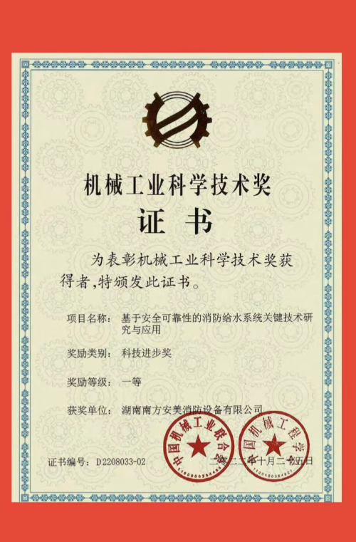 图片压缩4.jpg
