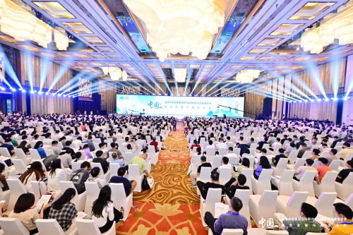 2大会全景.jpg