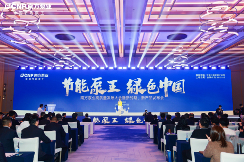 1、大会全景1.jpg