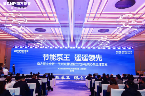 新产品发布1.jpg
