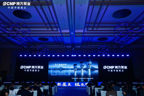 新产品发布2.jpg