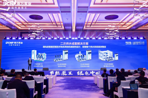新产品发布4.jpg