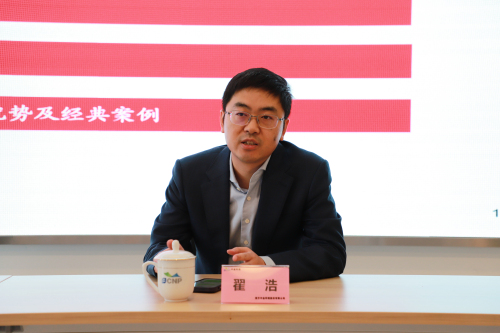 特写3.jpg