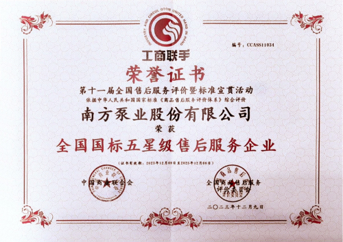 2证书1.jpg