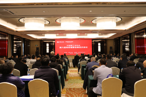 1会场全景.jpg