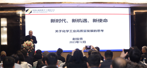 4赵俊贵.jpg
