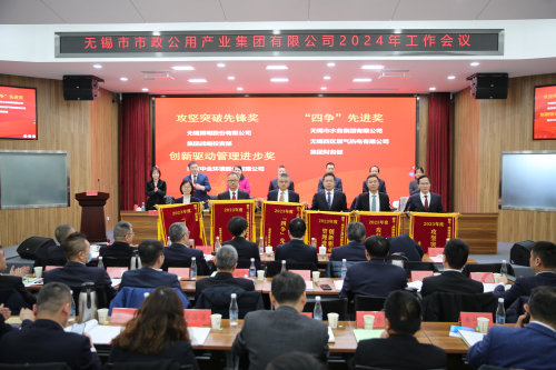 现场图1.jpg