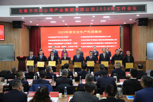 现场图2.jpg