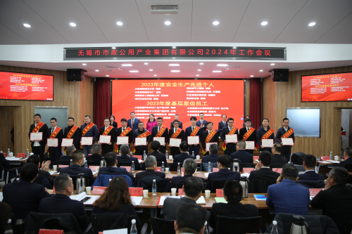现场图3.jpg