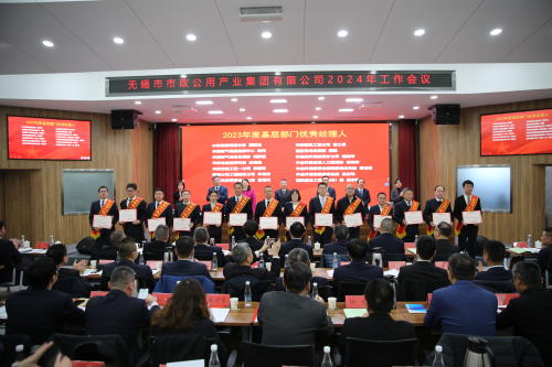 现场图4.jpg