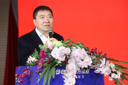 杭董发言.jpg