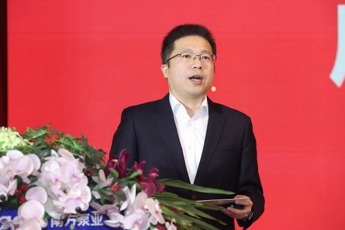沈总发言.jpg
