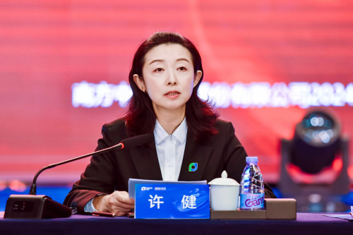 4许书记特写.jpg