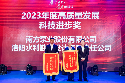 6表彰照片 (2).jpg