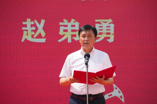 2赵总发言.jpg
