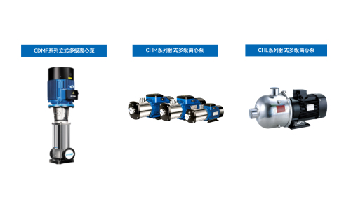 南方泵业医药行业用泵解决方案2024.jpg