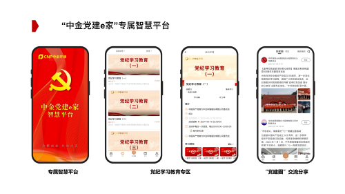 金钥匙3 (2).jpg