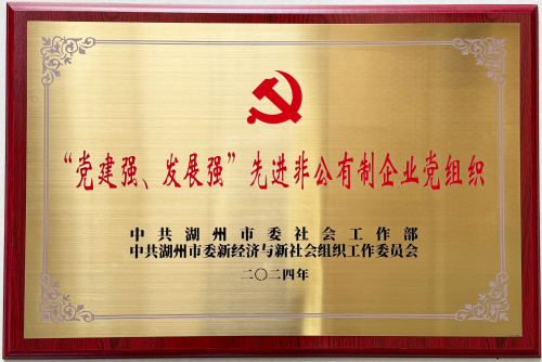奖牌.jpg