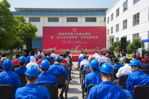 劳模活动3.jpg