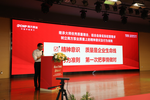 冯忠明.jpg