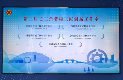 微信图片_20241011135419.jpg