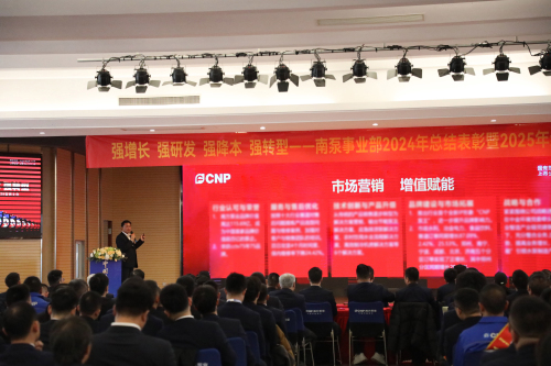 2赵发言.jpg