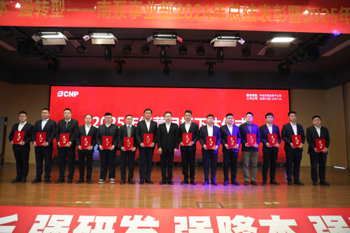 4目标下达 责任到人.jpg