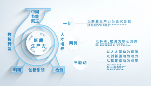 微信图片_20250217145221.jpg