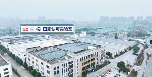 微信图片_20250219084730.jpg