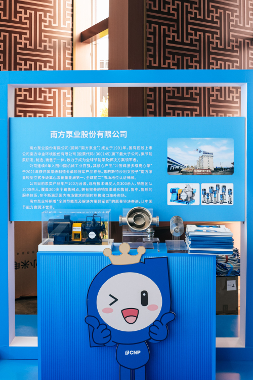 3展台.jpg
