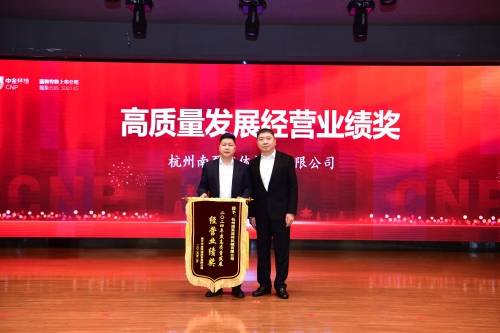 表彰1.jpg