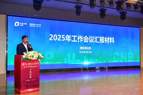汇报1.jpg