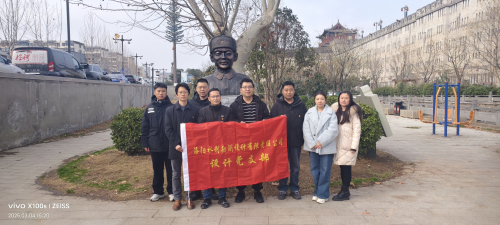 微信图片_20250305103203.jpg