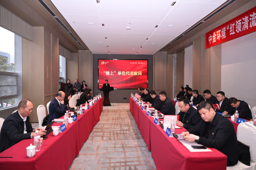 吉鸿敏发言图.jpg