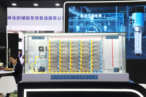 产品图储能用泵解决方案.jpg