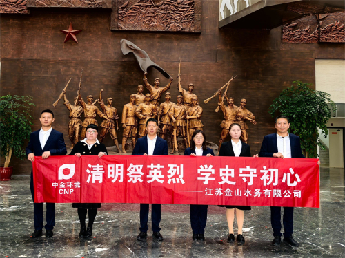 环保2.jpg