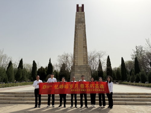 环保4.jpg