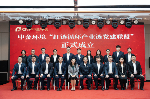 最后合影.jpg